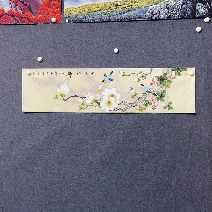 国画四尺三开一副