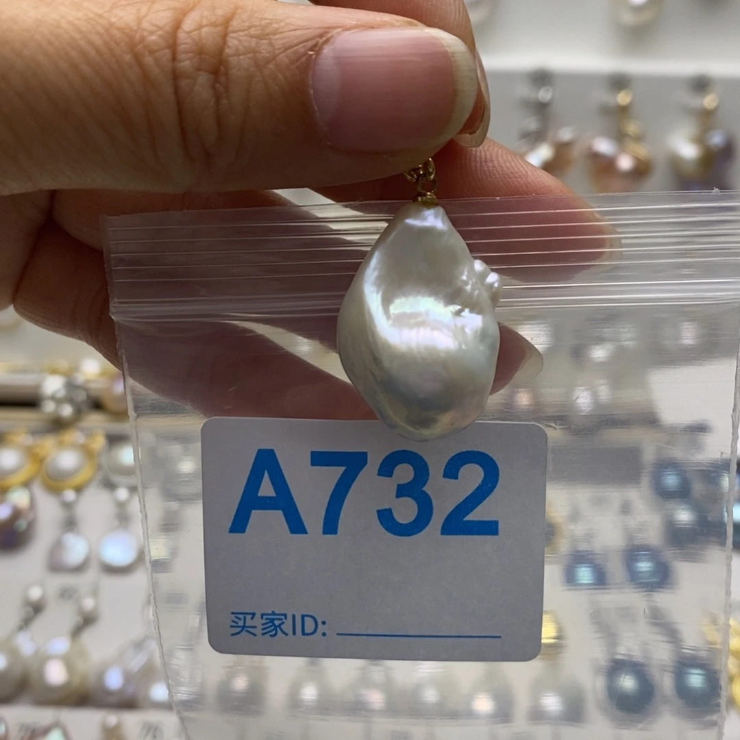 淡水珍珠颈饰未镶嵌