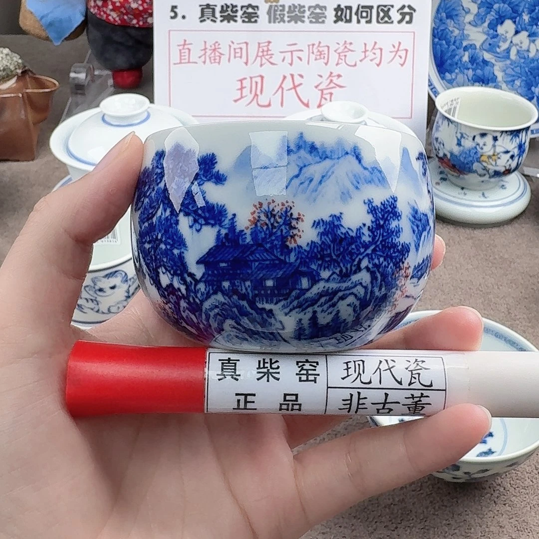 陶瓷制品加工工艺