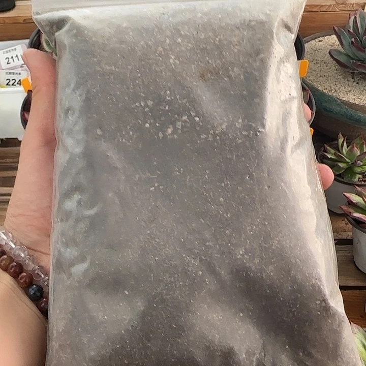 土土土土土土一包