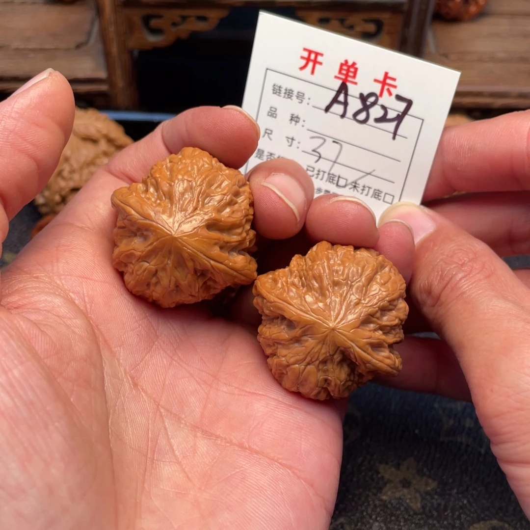 吊坠桃核文玩核桃