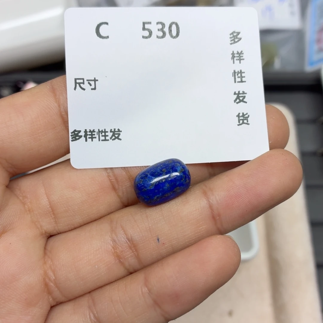 青金石合金颈饰C530
