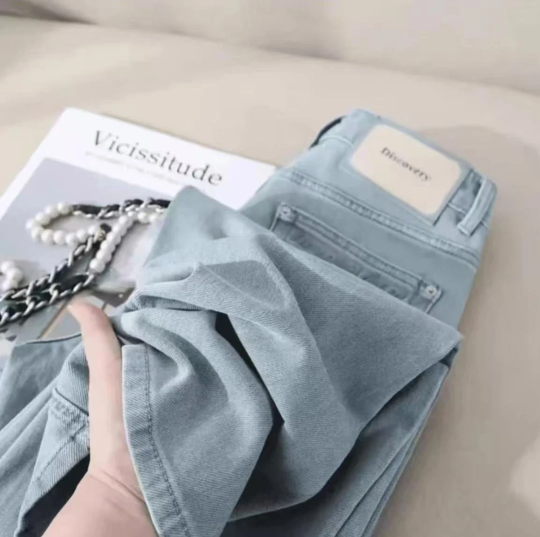 【现货＋运费险】云水蓝色牛仔裤高腰窄版直筒拖地裤女宽松显瘦裤子