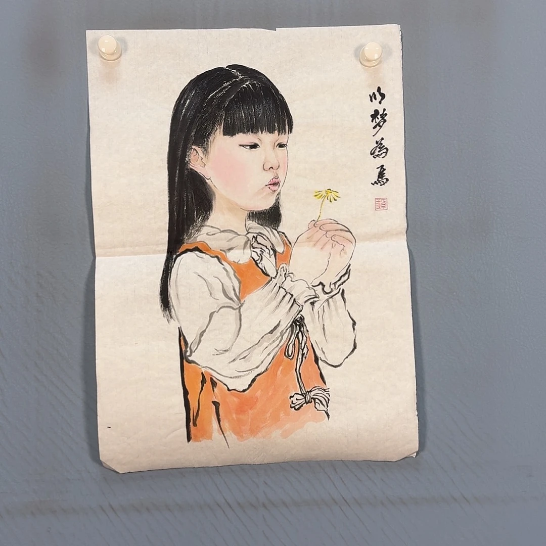 国画331 牡丹一如你初