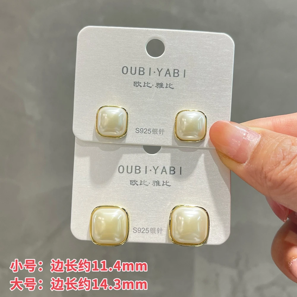 铜合金仿珍珠耳饰 欧比雅比法式百搭方形珍珠耳钉几何金属边耳饰