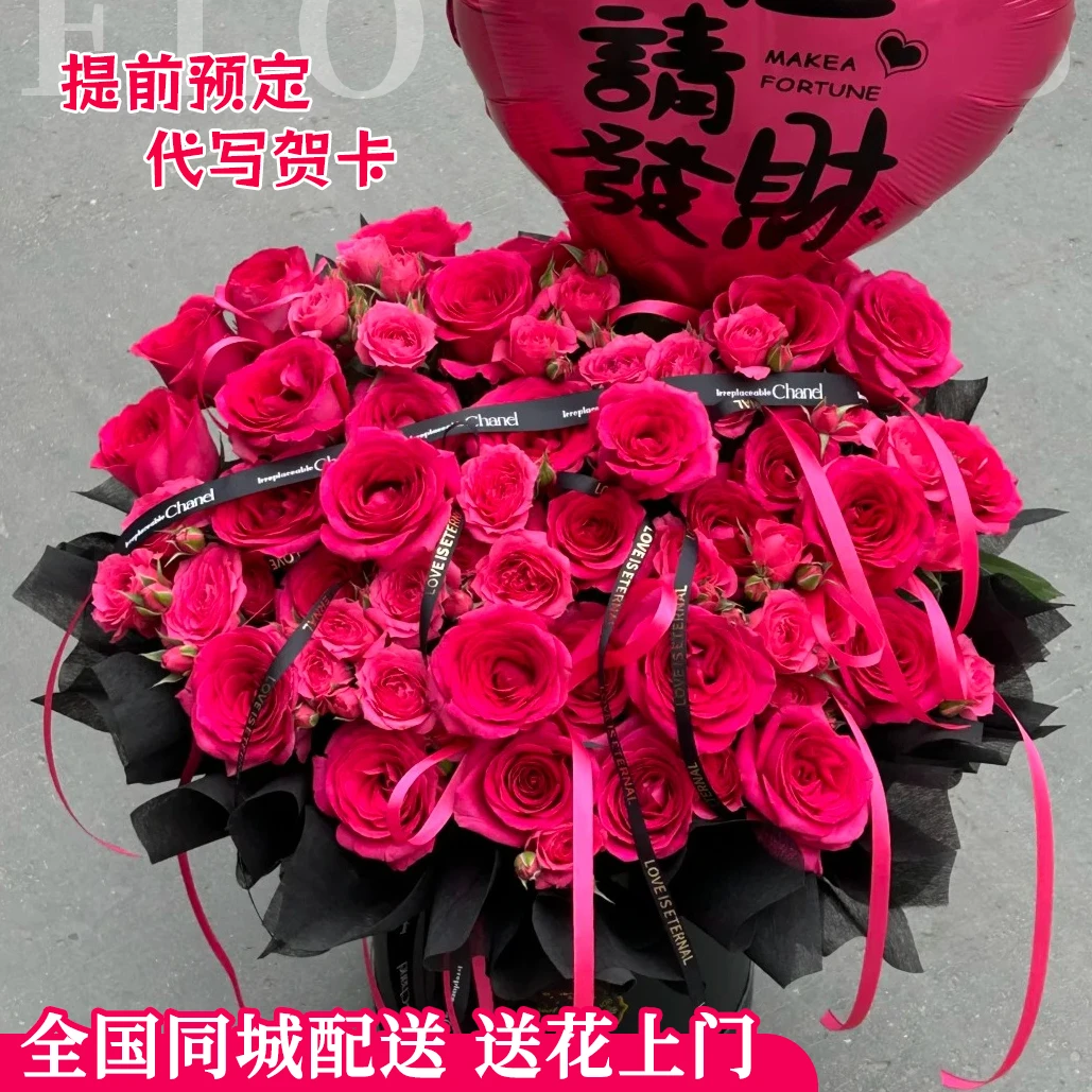 【甜甜的爱】弗洛伊德苏菲宝贝抱抱桶约会送女朋友闺蜜圣诞花束鲜花同城配送小时达鲜花店同城送花上门免费配送