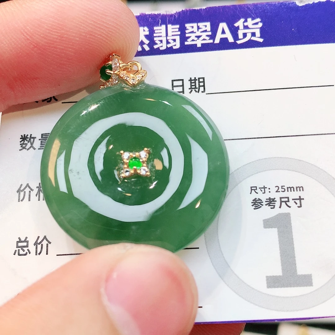 翡翠未镶嵌颈饰缅甸