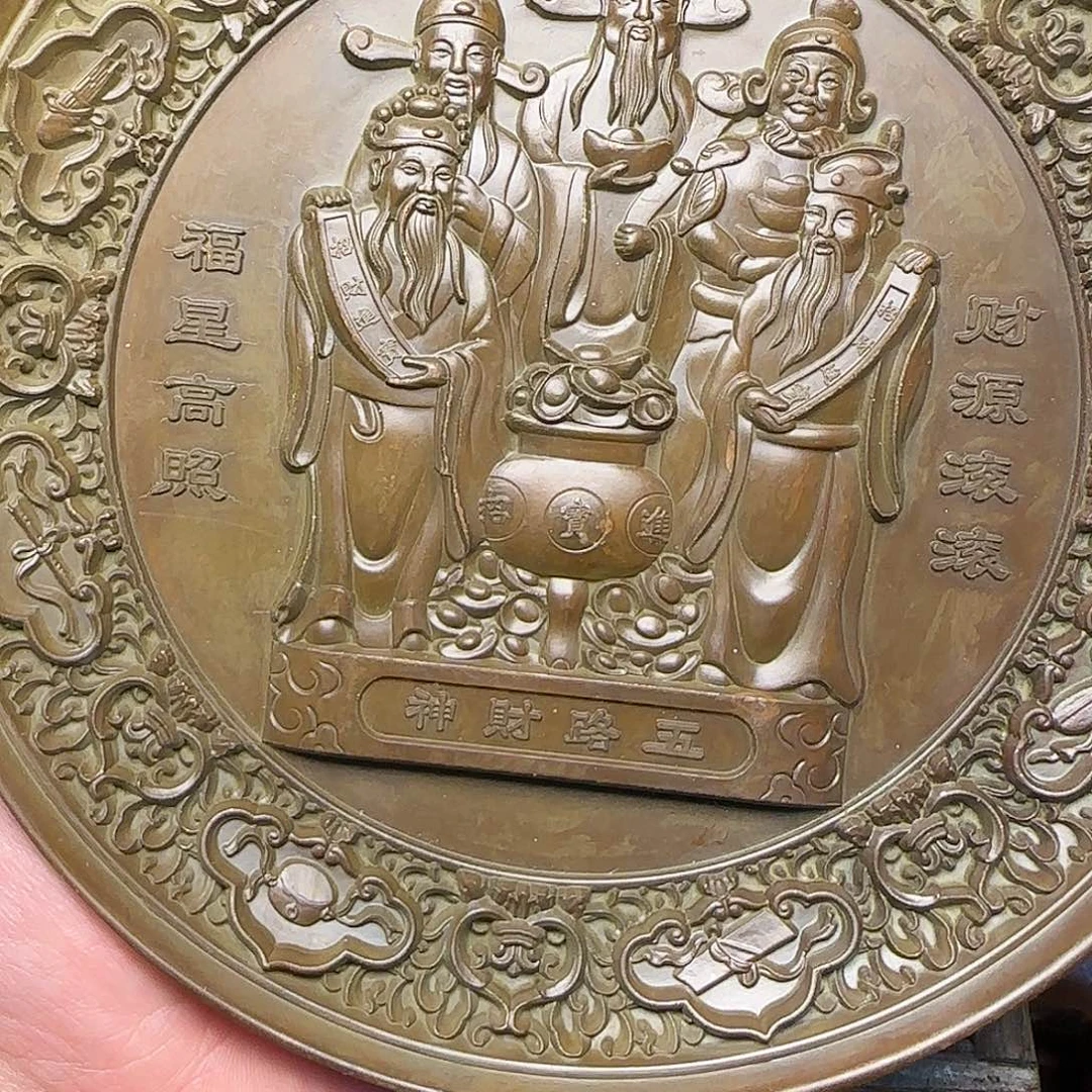 闪购商品专属链接