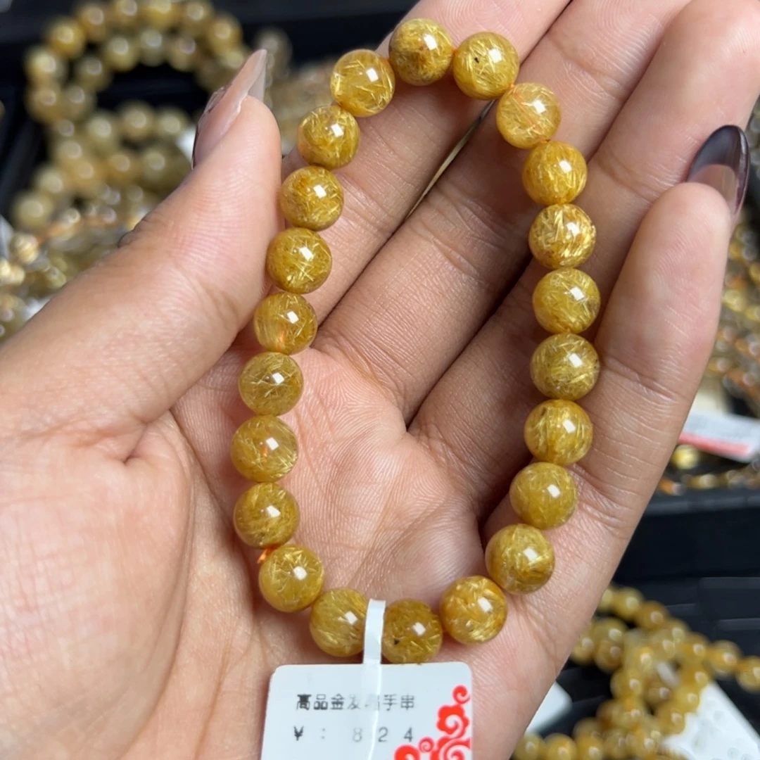 未镶嵌手链水晶天然金发晶