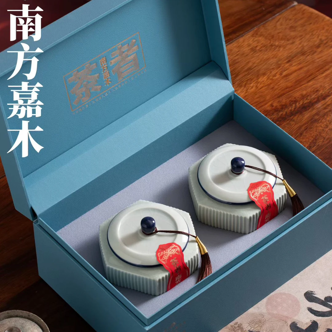 【新】【南方佳木陶瓷】正宗安溪原产铁观音2025新茶清香型陶瓷礼盒装