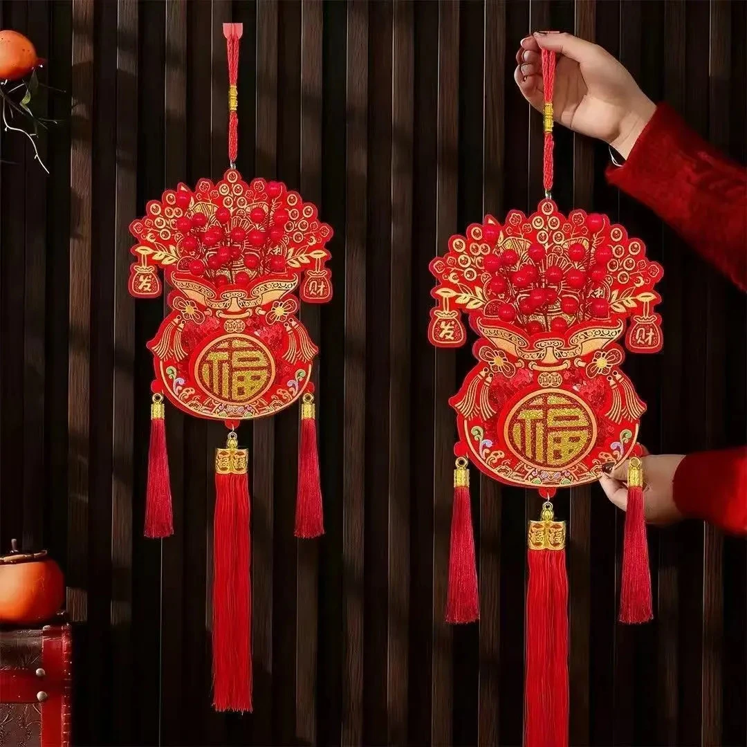 福袋子挂饰2026新年春节家用客厅玄关入户门福字挂饰乔迁新居装饰