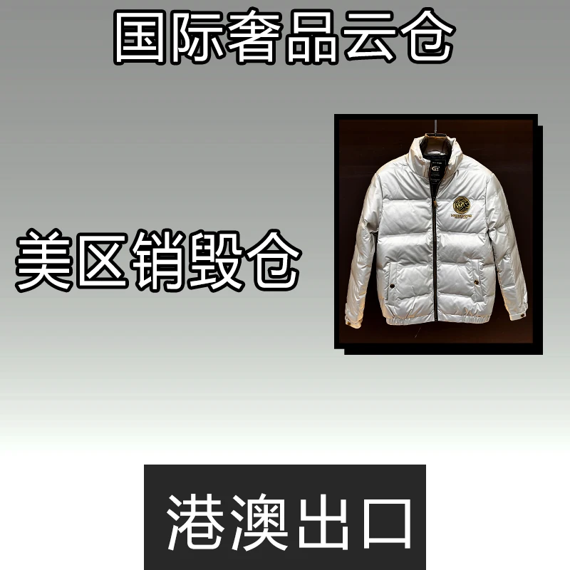 L【23YR528】90白鸭绒轻暖连帽羽绒服男冬季新款潮流时尚保暖防寒
