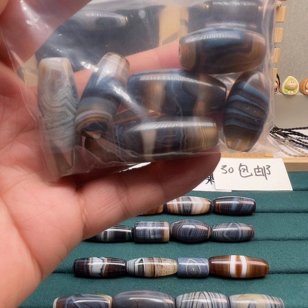 写***淮玛瑙/玉髓未镶嵌锁骨