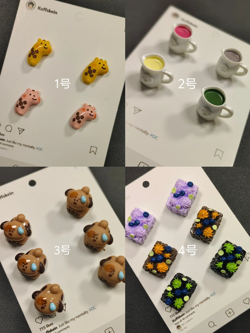 【1500ml】兰太太家手工树脂diy 女神节福利专场