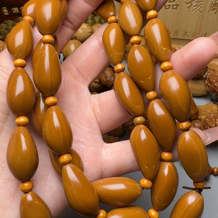 橄榄核手串/手链福利素珠