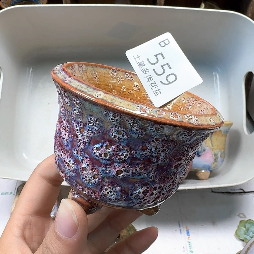 罐P****丶陶瓷工艺与艺术