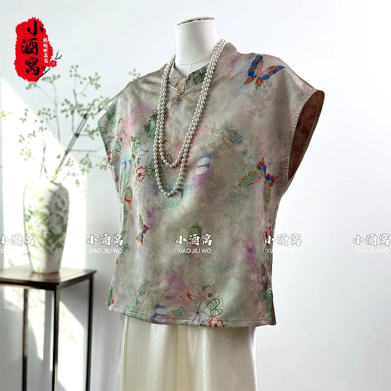 [幻蝶]小酒窝新国风 新中式气质上衣T恤打底衫-60