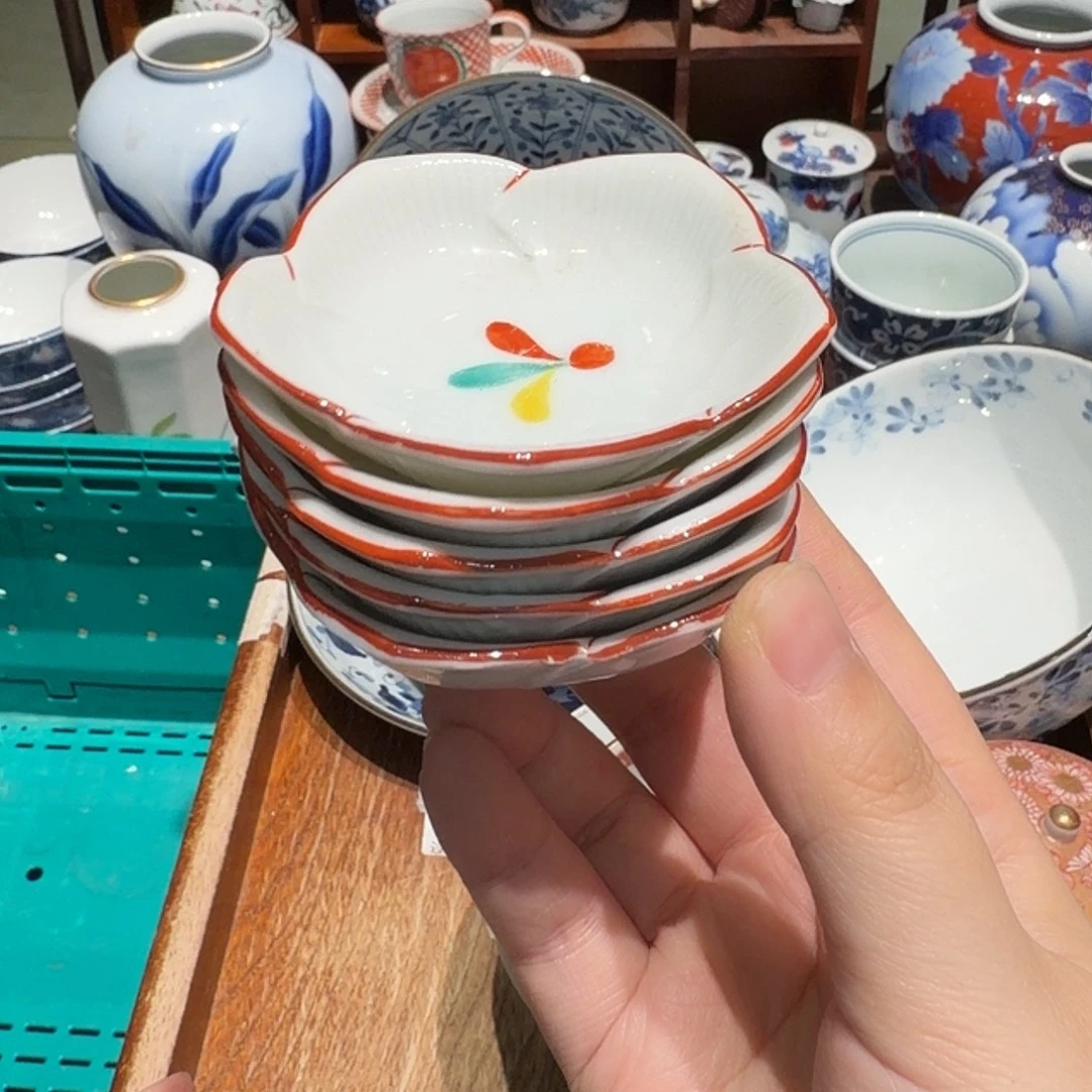瓷片四十或三单包邮 非全新