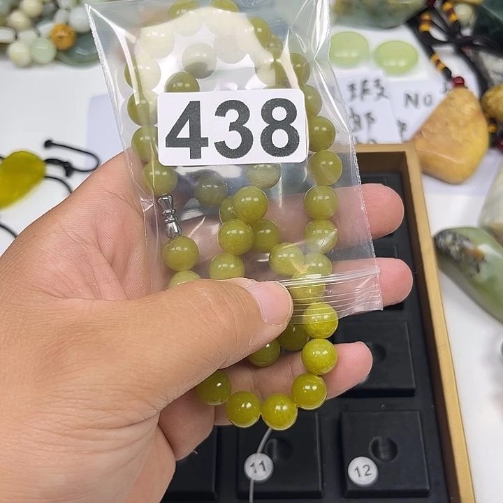 蛇纹石玉未镶嵌颈饰台****啦