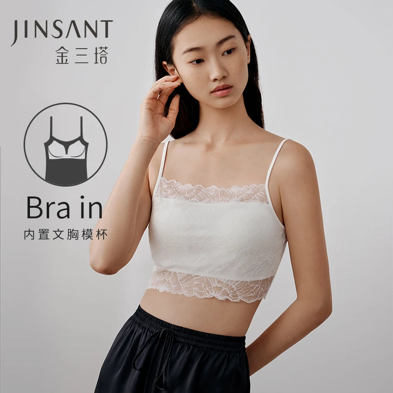 女士贴肤100%桑蚕丝蕾丝拼接带罩杯抹胸白色薄款文胸内衣