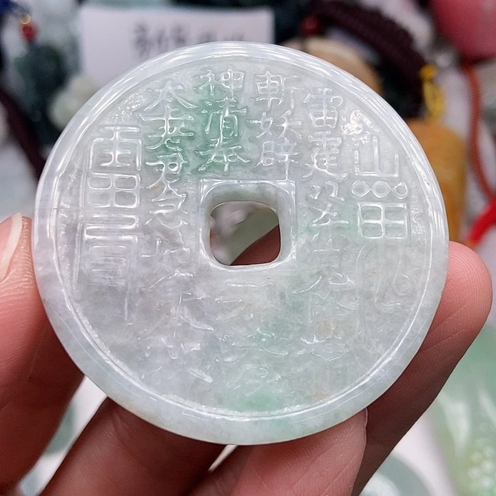 未镶嵌挂件翡翠翡翠