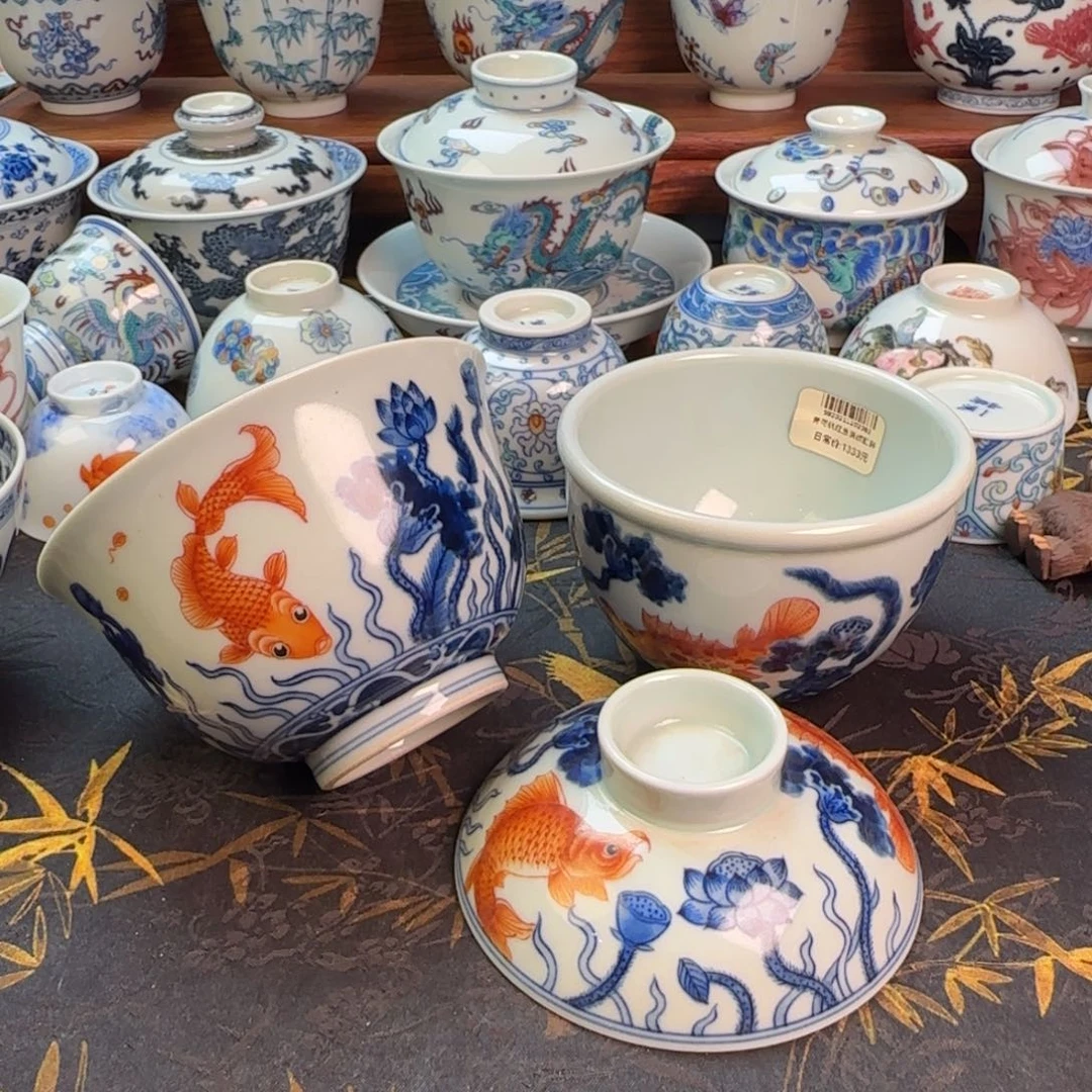 奶***吨鱼藻盖碗套组杯杯杯