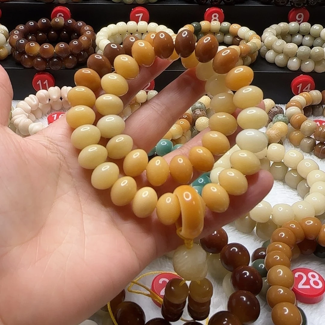 菩提根/象牙果吊坠算盘珠