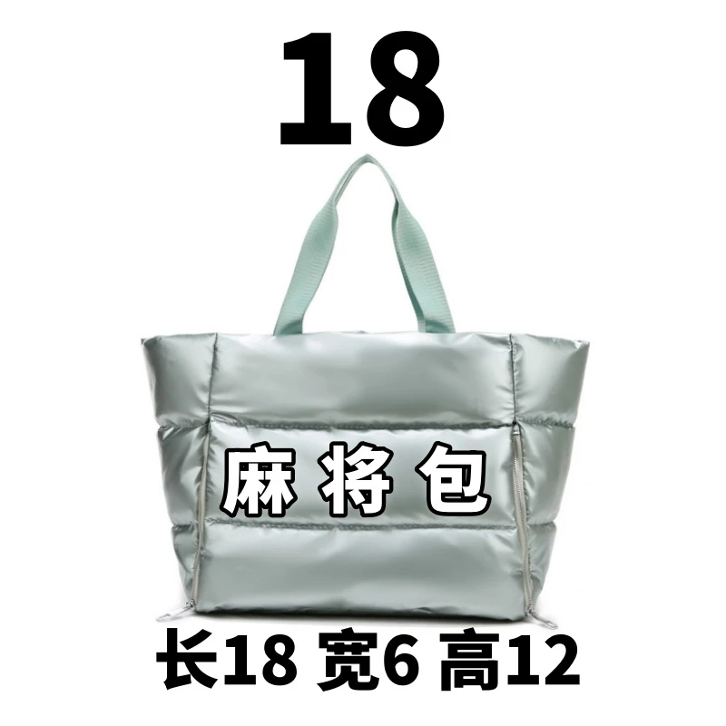 18 麻将包 春夏百搭时尚休闲潮流单肩手提包