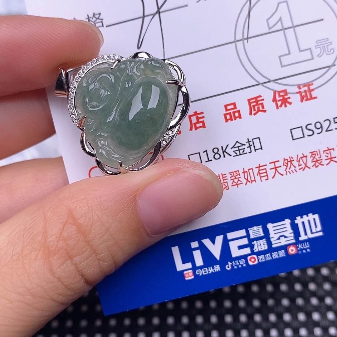 翡翠银S925镶嵌颈饰