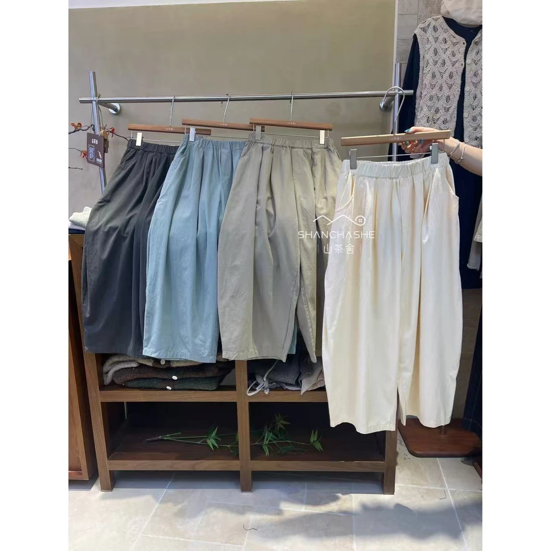 叨叨推荐款SCS#9097#裤子 FL