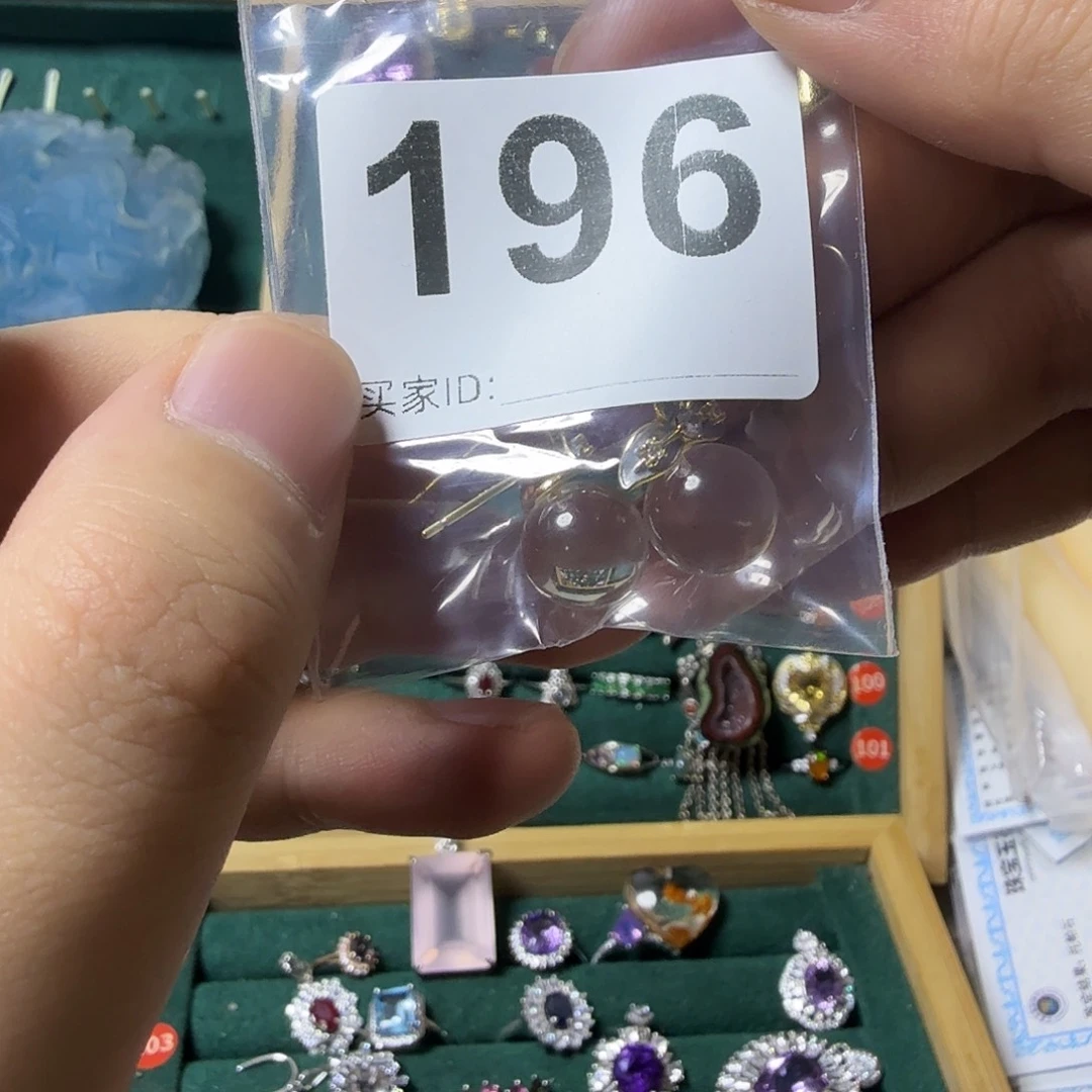 兔****银S925镶嵌耳饰水晶