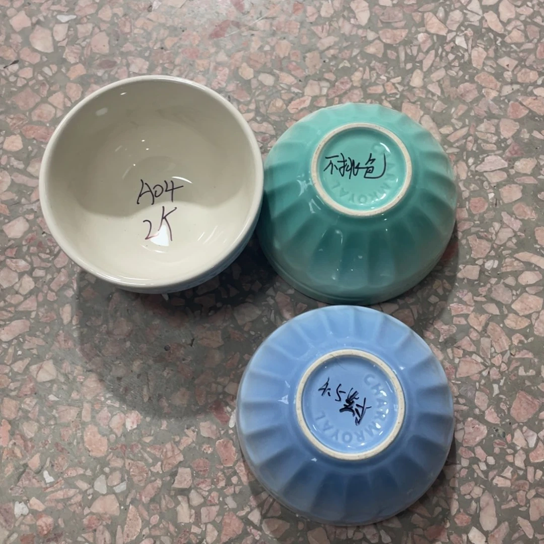 瓷片微瑕陶瓷餐具默认微瑕04