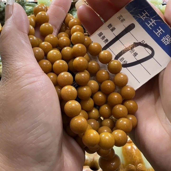 透闪石质玉未镶嵌手链