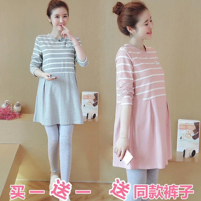 孕妇装裙子外穿宽松网红连衣裙上衣中长款裤子孕妇夏装款春秋款T