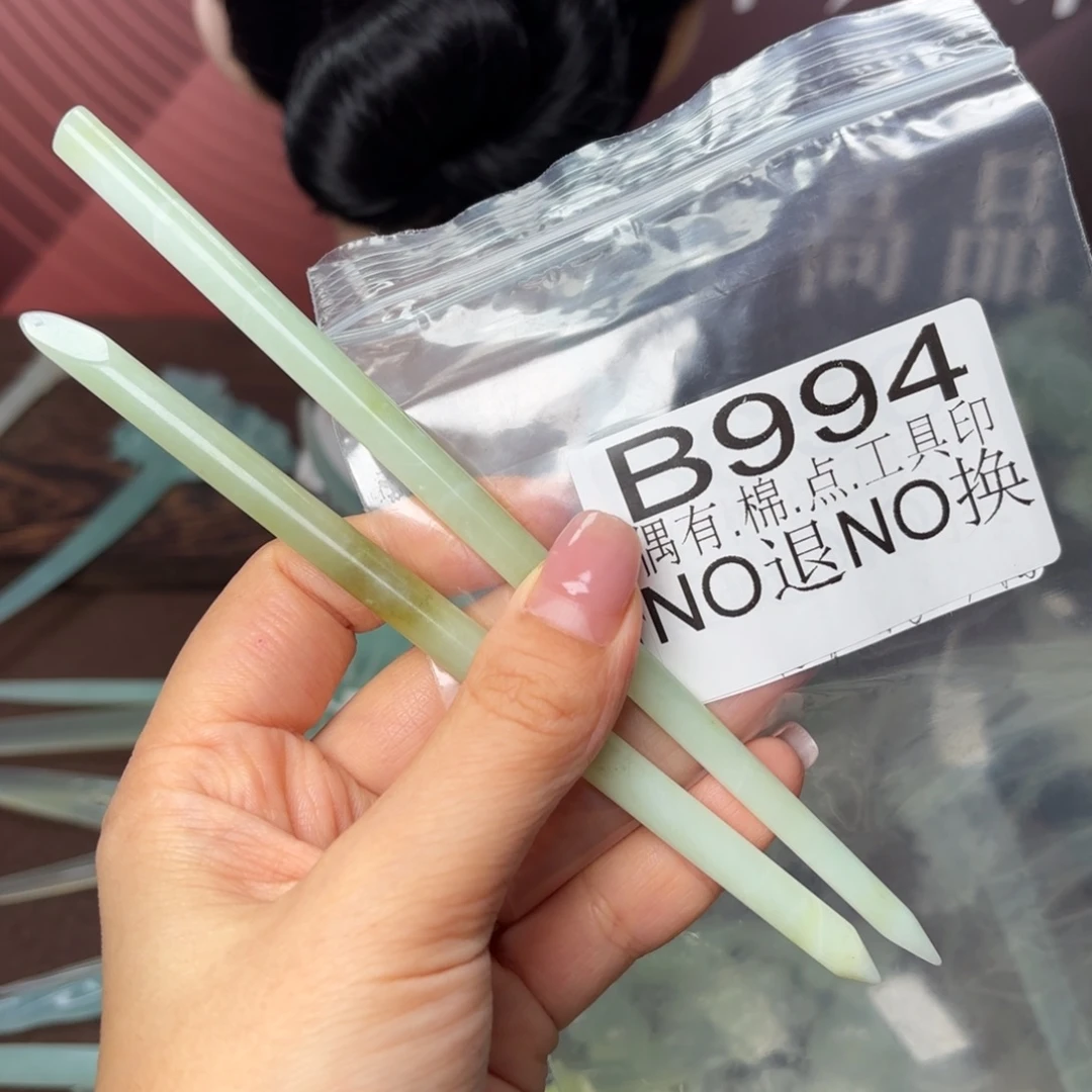 欢***~蛇纹石玉合金发饰