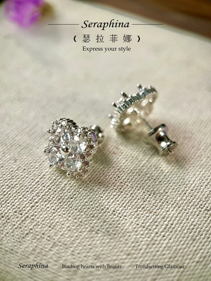 铜合金锆石耳饰 D2665法 ★【灿若星河】满钻四叶花小众轻奢复耳钉