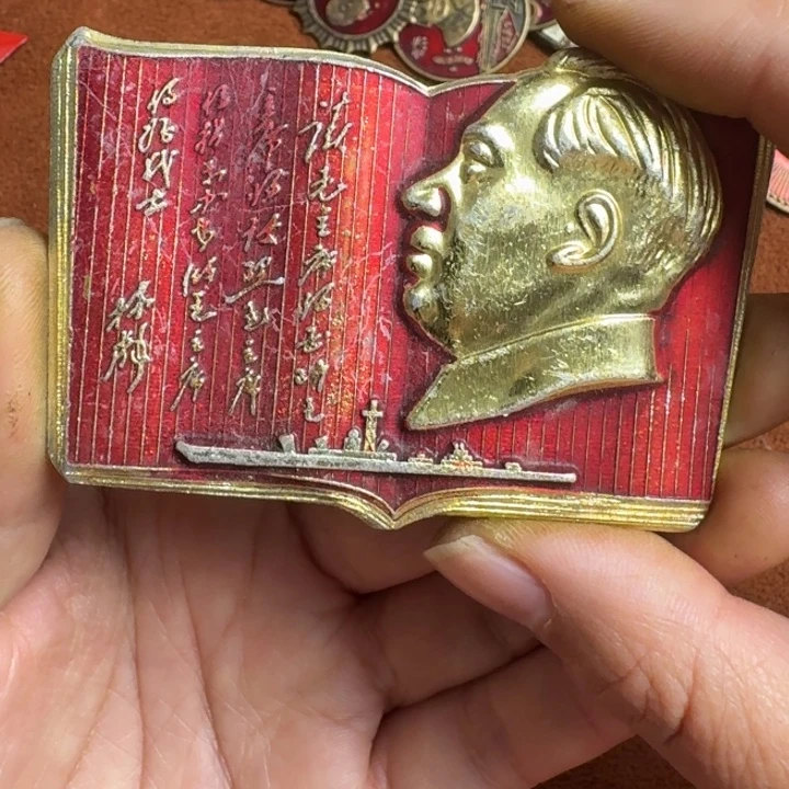 直播链接喜欢直接拍