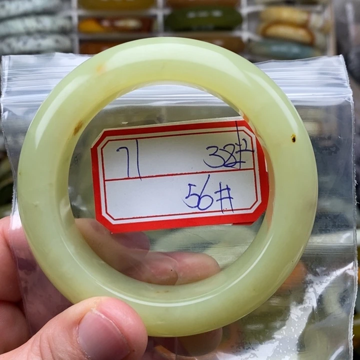 未镶嵌蛇纹石玉手绳