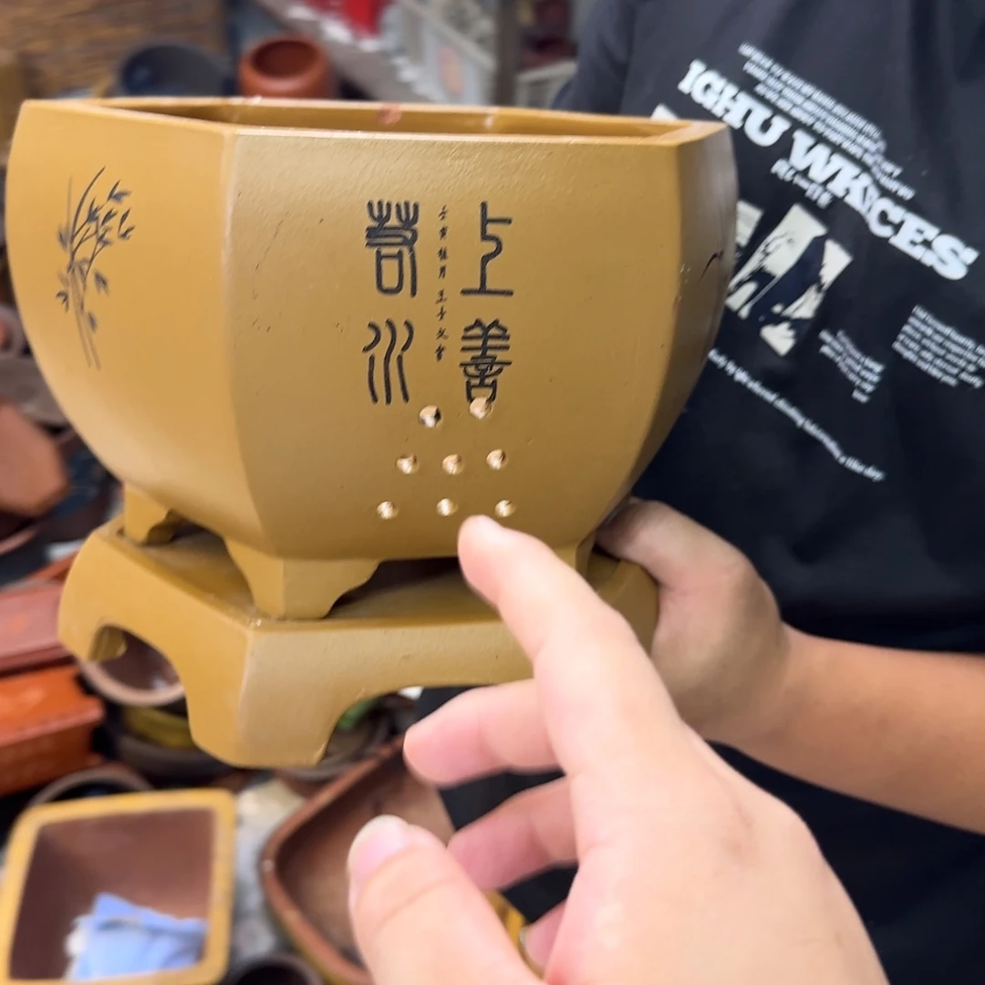 紫砂花盆口径25.20口径