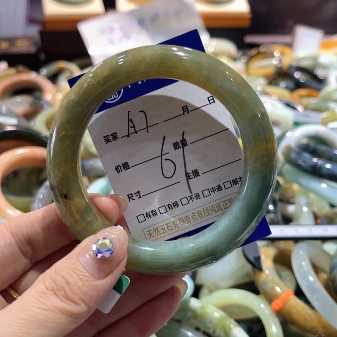 岫玉未镶嵌手镯手镯