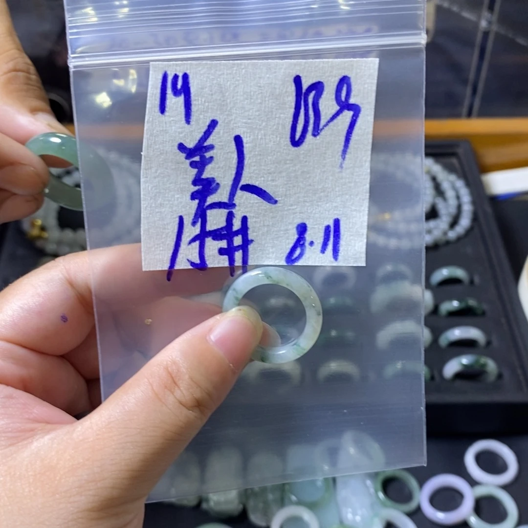 定制翡翠未镶嵌美**.
