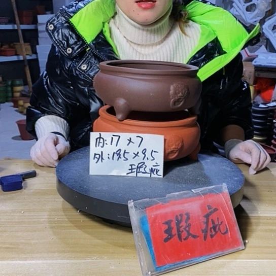 紫砂花盆紫砂花盆