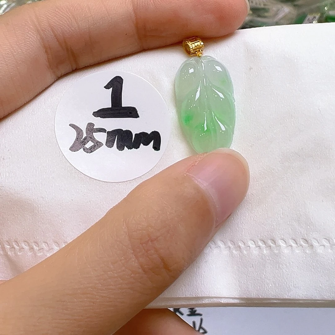 翡翠18K金镶嵌吊坠(不含链)翡翠