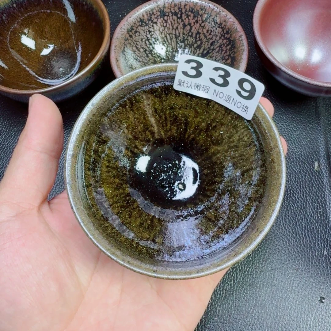 茶盏古时茶器建窑建盏339