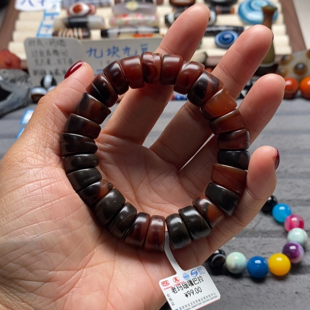 玛瑙/玉髓合金手链