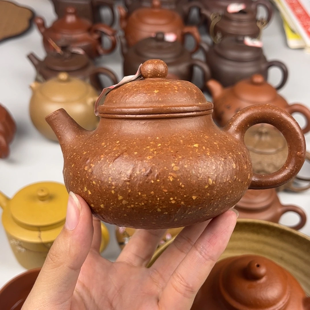 茶壶紫砂原矿原矿