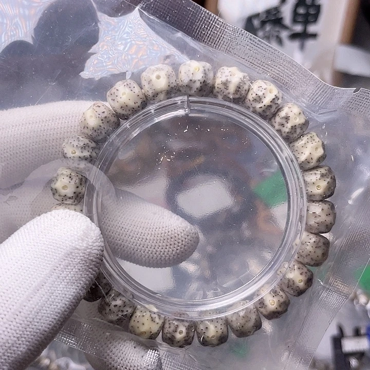 星月菩提手串Y182 星月哈哈哈10