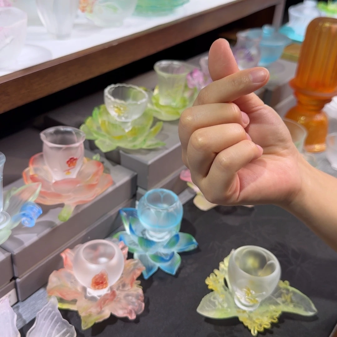 茵***十二花神牡丹咖啡杯壶承