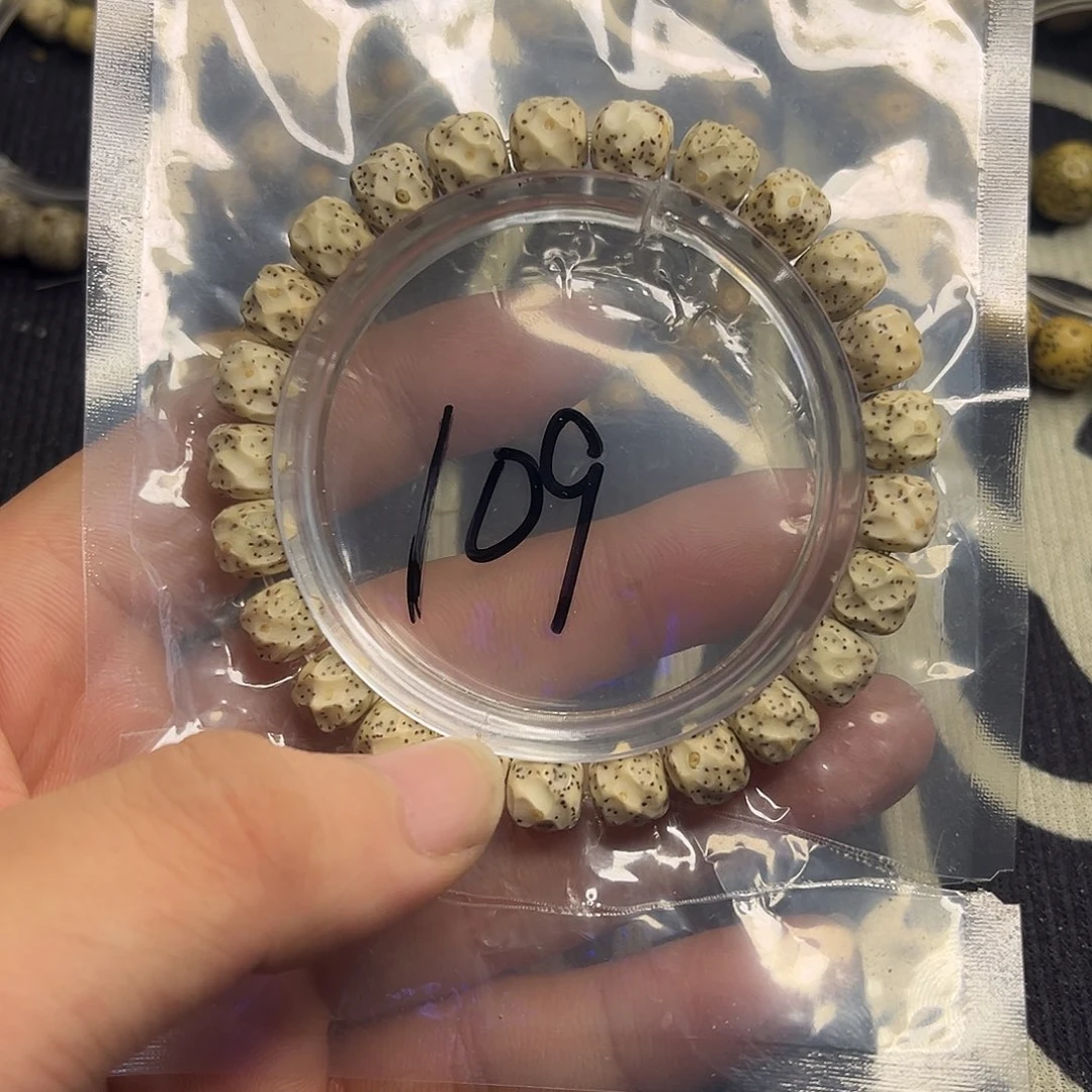 星月菩提手串无相109