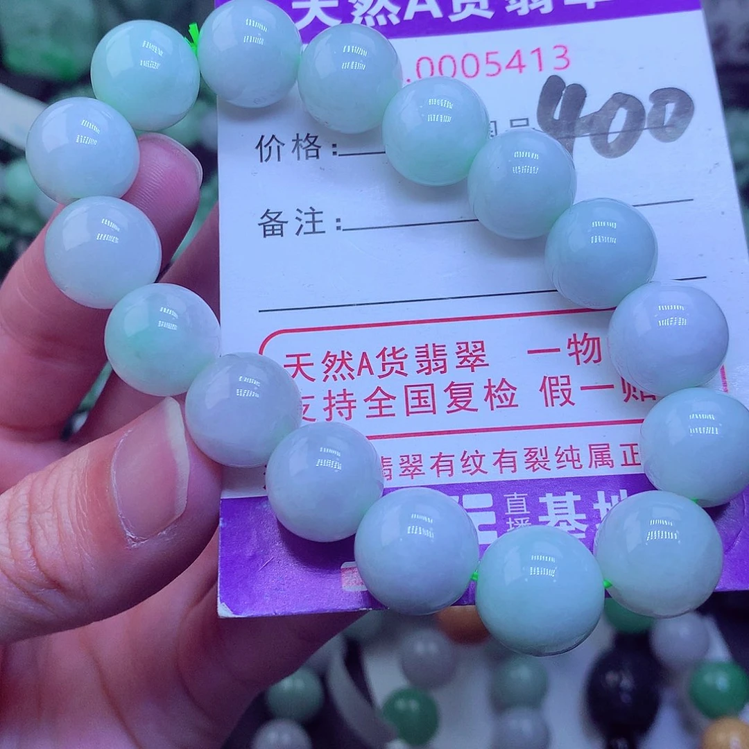 翡翠毛衣链未镶嵌